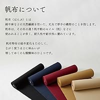 新品タグ付き　2way 帆布工房　ボストンバッグ　旅行用　ターンロック　ブラック 楽天市場】帆布工房 ボストンバッグ L TRIPLINEシリーズ 全3色